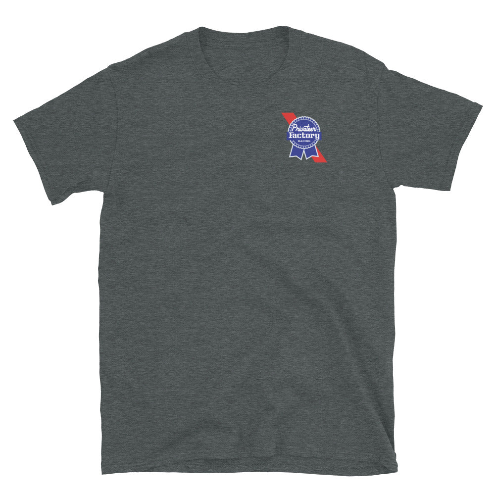 PBR Factory - T-Shirt